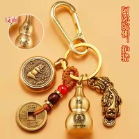 Свинья поворот+амитабха буддийская тыква+медная пять Император Деньги+貔貅+Сплав сплав и отправьте Cinnabar 5 граммов