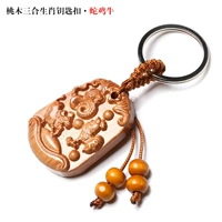 【Маленькая корова куриная змея】 3,2*высокая 4,5*толщина 0,9 см.