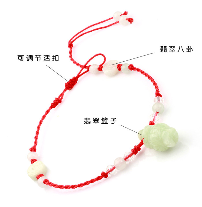 Handmade gió đường qua ngọc bích thời trang dây đỏ vòng chân lắc chân nữ titan