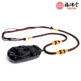 Подвеска, талисман, аксессуар подходит для мужчин и женщин, ожерелье, 2024 года