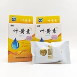 Подлинные листья листья листья сестринского жидкостей