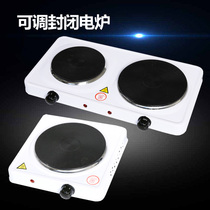 DDF-1KW closed experimental electric furnace electronic universal electric furnace laboratory electric heater universal adjustable