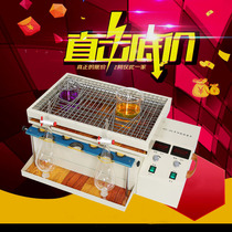 HY-3A multi-function speed oscillator double digital display special