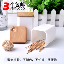 Wooden cover plastic white toothpick tube simple thickened toothpick box high-end restaurant hotel hotel household toothpick jar