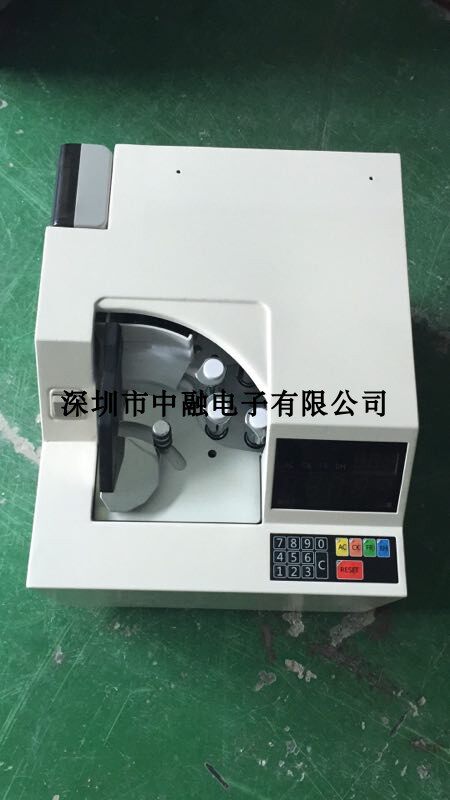 270度旋转显示屏，你的财务助手——多功能纸币清点机！ 点钞机 淘宝好物网 