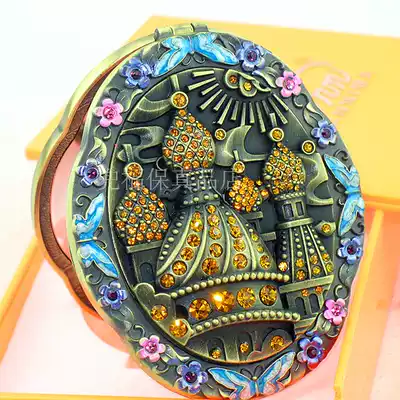 Russian double-sided folding three-dimensional Castle flower elephant makeup hand holding small mirror Harbin special souvenir