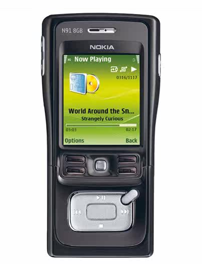 chargeur DSTE pour téléphones NOKIA NOKIA - Ref 1301306 Image 16