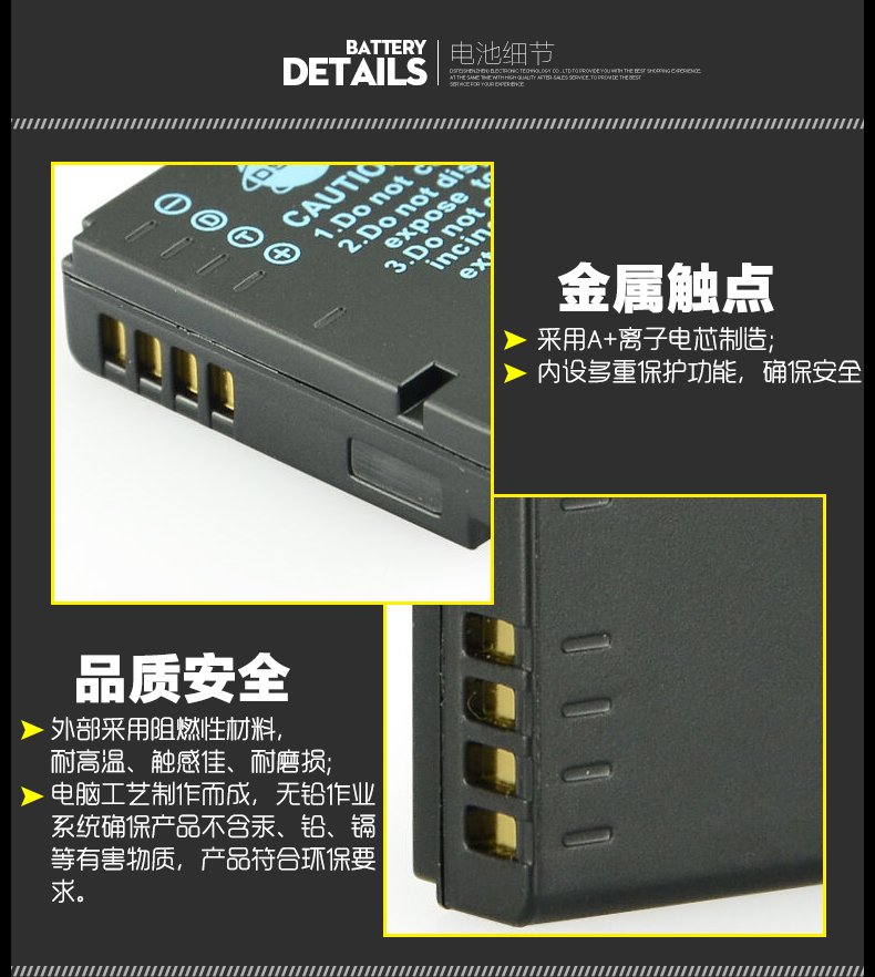 Di Sente BCJ13 áp dụng GK Matsushita Battery D-LUX5DMC-LX7 LX6 LX5 pin máy ảnh giải mã đầy đủ - Phụ kiện máy ảnh kỹ thuật số túi benro