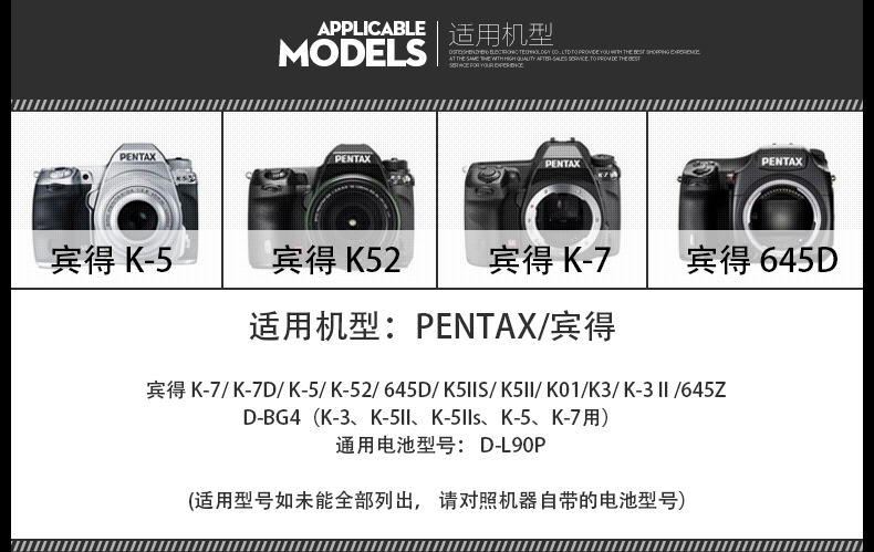 Thyssen Pentax K5IIS K5 K7 K7D D-LI90 K1II K3 K1 Phụ Kiện Pin SLR túi đựng chân máy quay