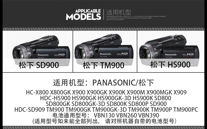 Di Sente VW-VBN390 camera Panasonic áp dụng bộ pin SD800GK HDC-HS900 TM900 - Phụ kiện máy ảnh kỹ thuật số túi đựng máy ảnh canon