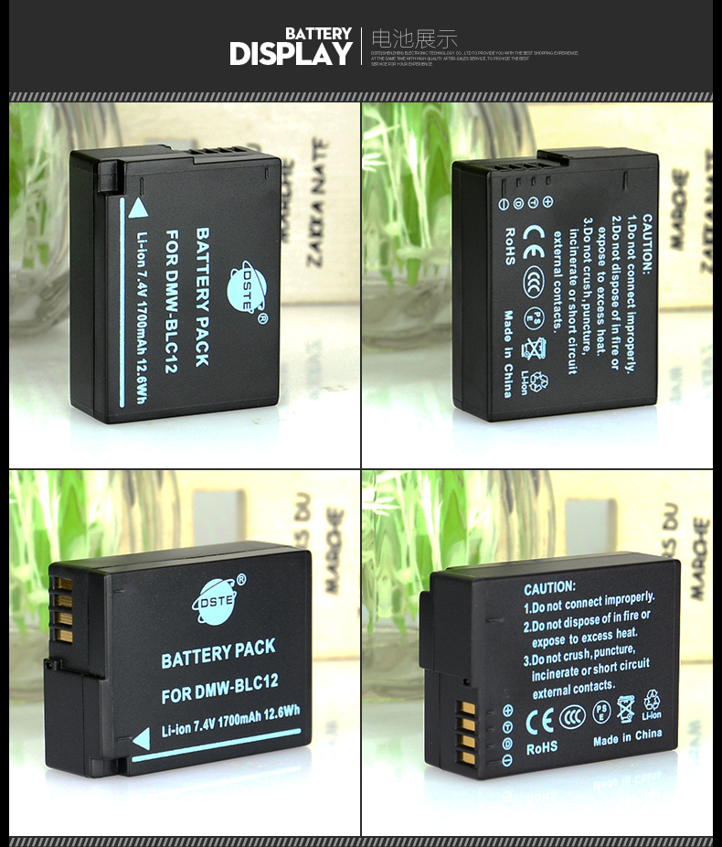 Di Sente DMW-BLC12 áp dụng Panasonic G85 / 80 G6 camera GX8 2 Pin Sạc bis USB - Phụ kiện máy ảnh kỹ thuật số balo máy ảnh laptop