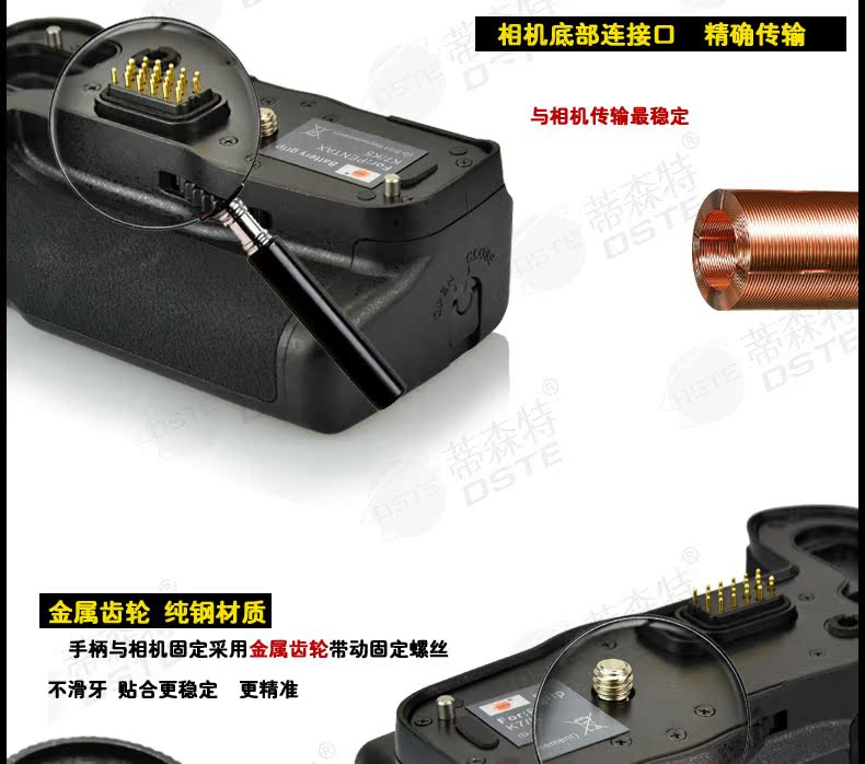 Di Sente SLR xử lý phù hợp Pentax K7 K5 K5IIS K7 K5 pin băng cassette - Phụ kiện máy ảnh DSLR / đơn chân máy quay điện thoại