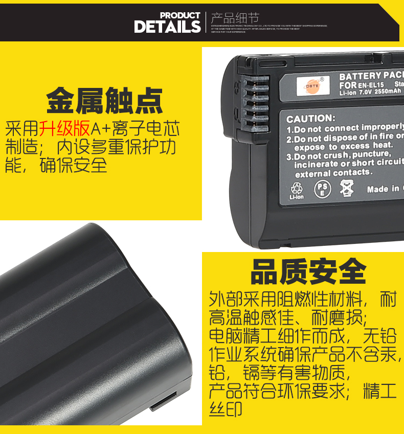 Thyssen EN-EL15 15B dành cho pin máy ảnh Nikon D850 D750 D610 D7500 D800E - Phụ kiện máy ảnh kỹ thuật số túi chống ẩm máy ảnh