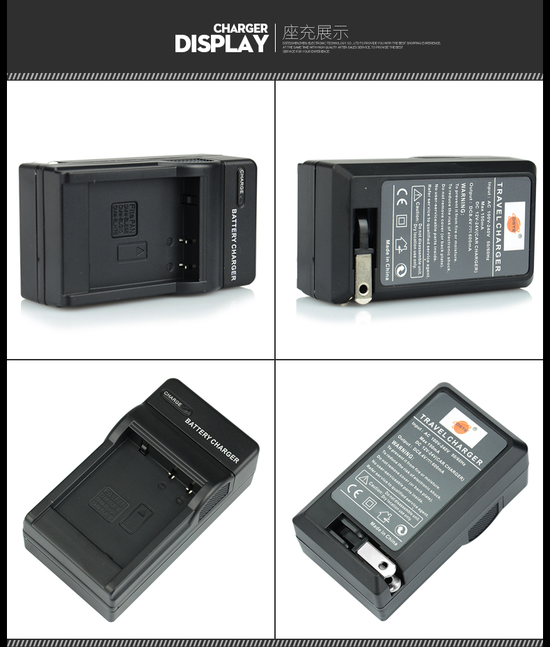 Di Sente BLH7 BLH7E thích hợp cho Panasonic DMC-GM5 GF7 LX10 LX15 pin máy ảnh Set - Phụ kiện máy ảnh kỹ thuật số túi herringbone