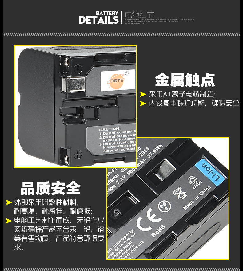 Thyssen NP-F750 F770 cho phụ kiện máy ảnh Sony 92 pin máy ảnh 94E 95E - Phụ kiện máy ảnh kỹ thuật số balo lowepro