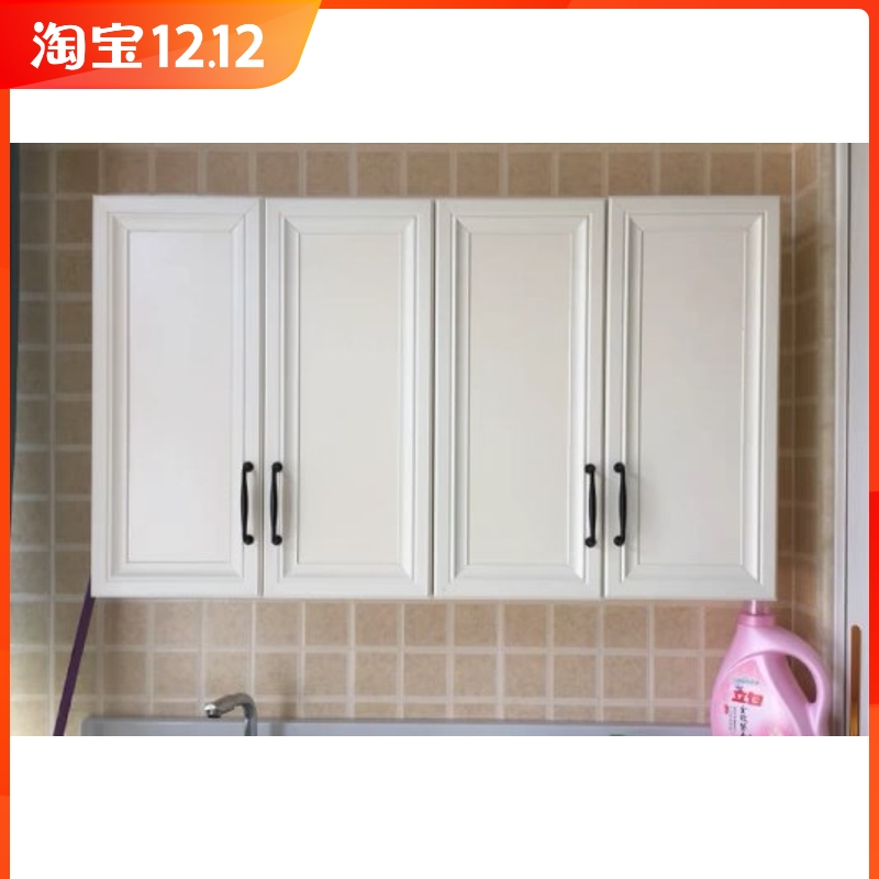 Space aluminum hanging cabinet balcony wall-mounted storage cabinet locker combination wall cabinet cabinet