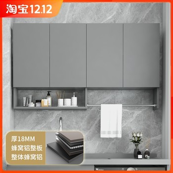Honeycomb aluminum simple modern aluminum alloy large plate thickened