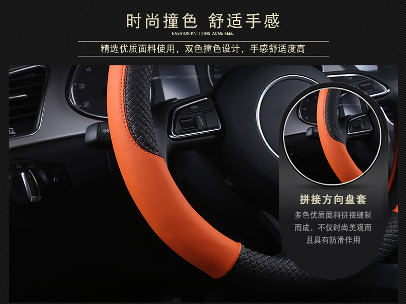 Xe cung cấp Toyota Yizhi Leiling trộn để làm lóa mắt Yaris để thưởng thức bao da vô lăng đặc biệt - Ô tô nội thất Accesseries trang trí nội thất xe ô tô