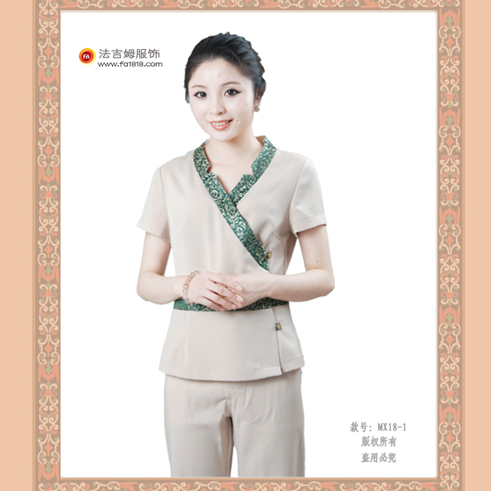 Fajim Beauty Salon Workwear Thái Workwear FootDressing Kỹ Thuật Đặc Biệt MX18 MX18 MX05