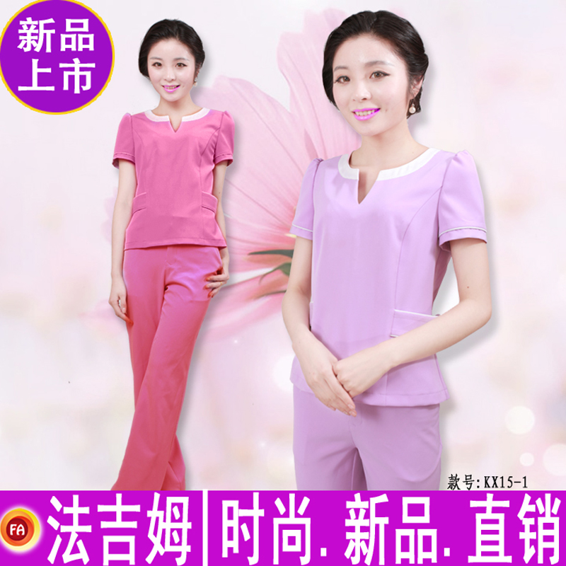 Fajim làm đẹp quần áo chuyên nghiệp chuyên nghiệp mặc thẩm mỹ viện workclothes sức khoẻ phụ nữ kỹ thuật viên quần áo quần KX15