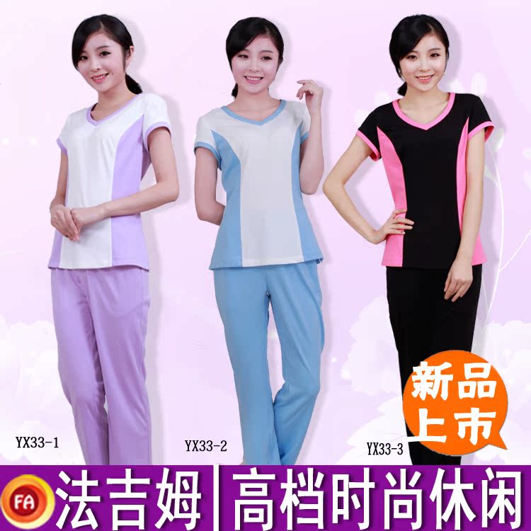 Sportswear Set Beauty Salon Wellness Workwear YX31 YX33 Fajim mùa hè làm đẹp của