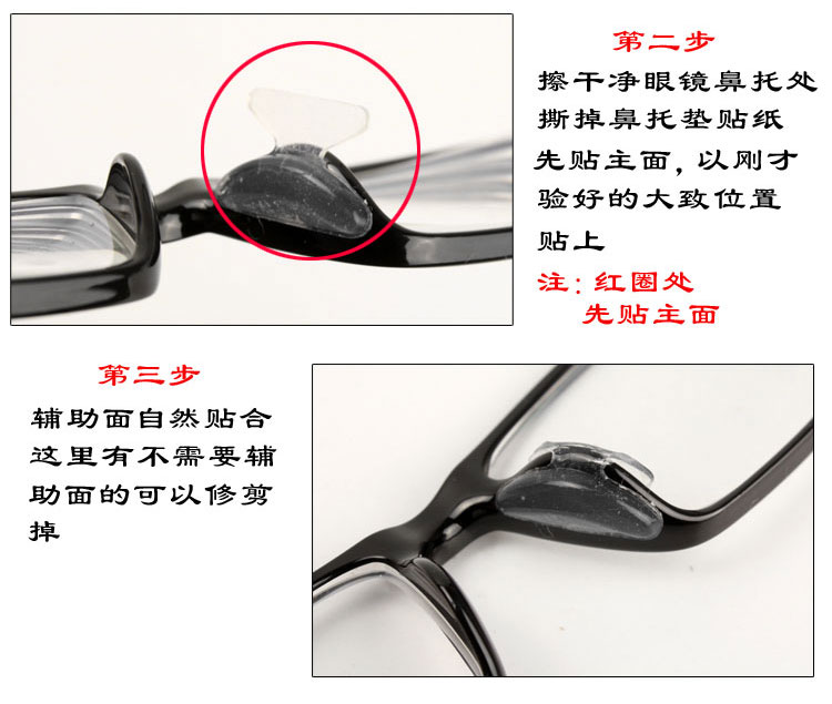 Etui à lunettes - Ref 1249092 Image 33