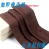 Товары от 来一付