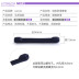 Kính Panpan trượt nắp silicon kính chân đặt phụ kiện mắt kính râm - Kính khung kính chống ánh sáng xanh Kính khung