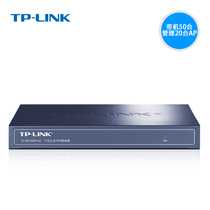 TPLINK Five Port Full Gigabit POE Routing AP Manages POE Power Supply Integrated Network Router 473GP-AC
