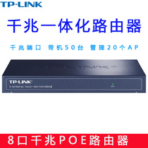 TP-LINK 8 Port Full Gigabit POE Router with AC Control Manageable Panel AP TL-R479GP-AC