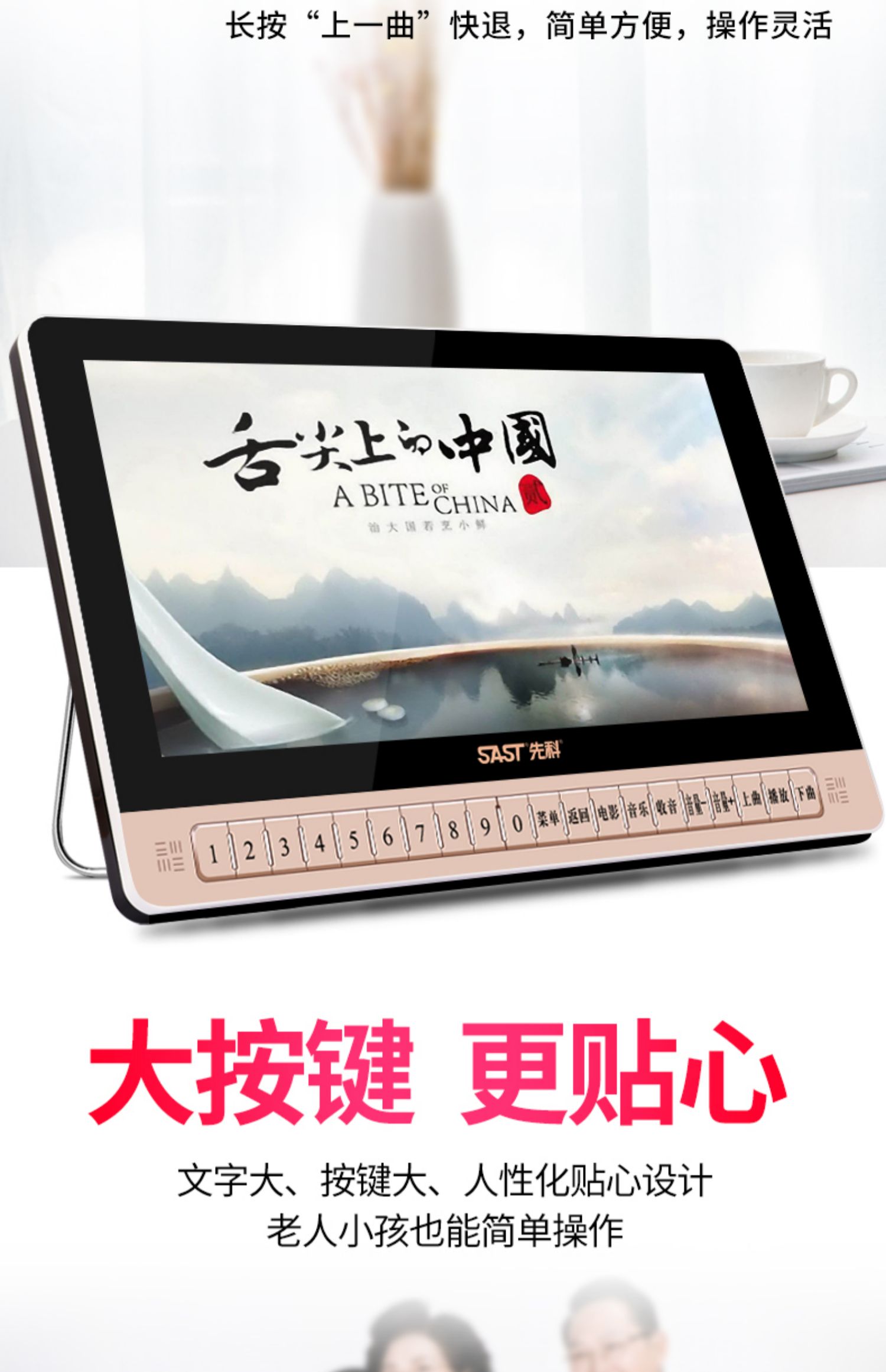 củ phát wifi Máy hát sci-fi ông già màn hình lớn hát kịch máy chơi nhạc vuông nhảy đa chức năng nhảy với mạng wifi TV nhỏ đài HD cũ máy hát cầm tay mới - Trình phát TV thông minh 	củ phát wifi xiaomi