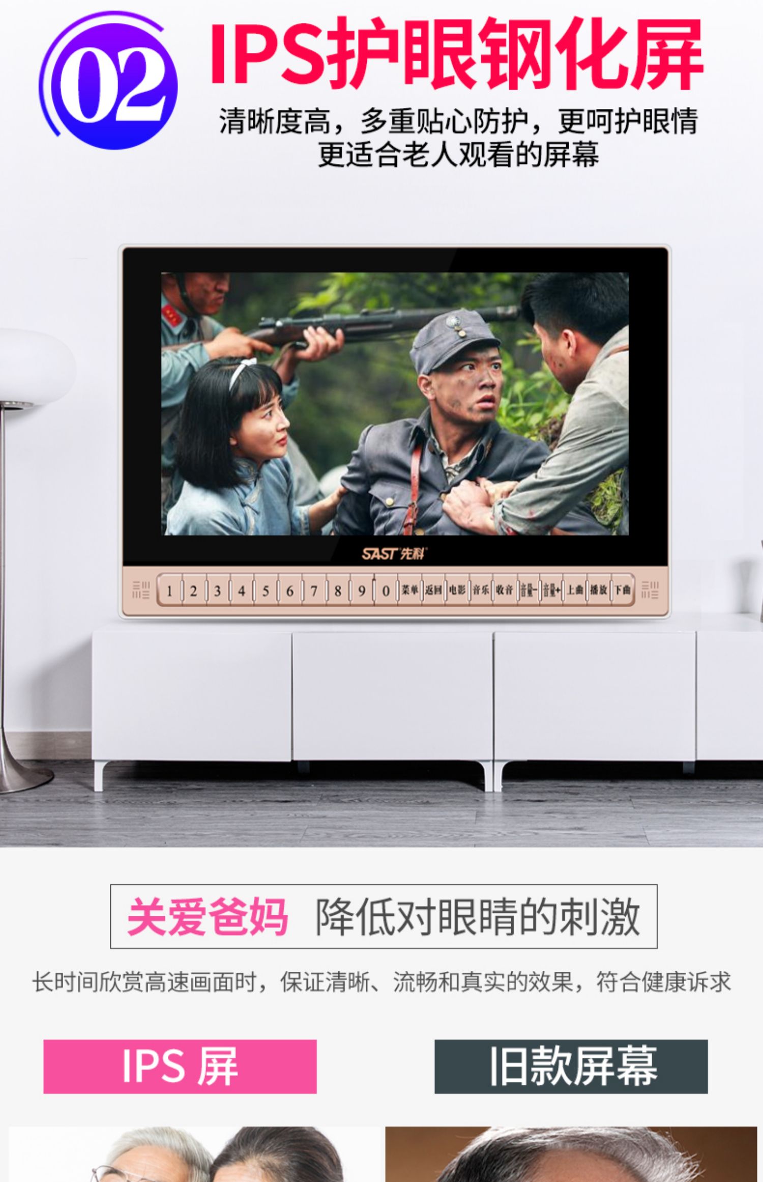 củ phát wifi Máy hát sci-fi ông già màn hình lớn hát kịch máy chơi nhạc vuông nhảy đa chức năng nhảy với mạng wifi TV nhỏ đài HD cũ máy hát cầm tay mới - Trình phát TV thông minh 	củ phát wifi xiaomi