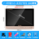 củ phát wifi 4g SAST người già xem rạp hát cũ nhảy vuông HD máy nghe nhạc cầm tay thẻ nhảy máy hát mini đa chức năng nhỏ TV 17 inch hát loa màn hình lớn - Trình phát TV thông minh bộ điều khiển tivi