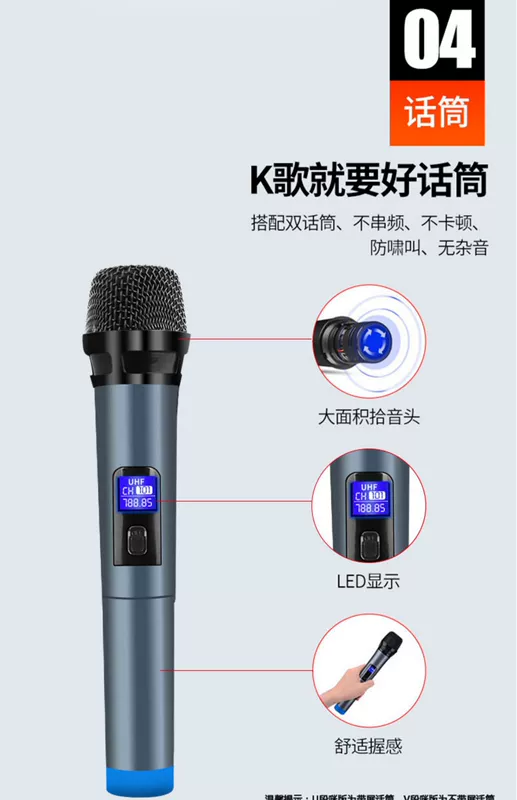 Yushchenko 15 inch vuông nhảy âm thanh loa ngoài trời karaoke nhà với micro không dây bluetooth di động máy nghe nhạc cầm tay công suất cao siêu lớn âm lượng lớn loa siêu trầm hiệu suất - Trình phát TV thông minh