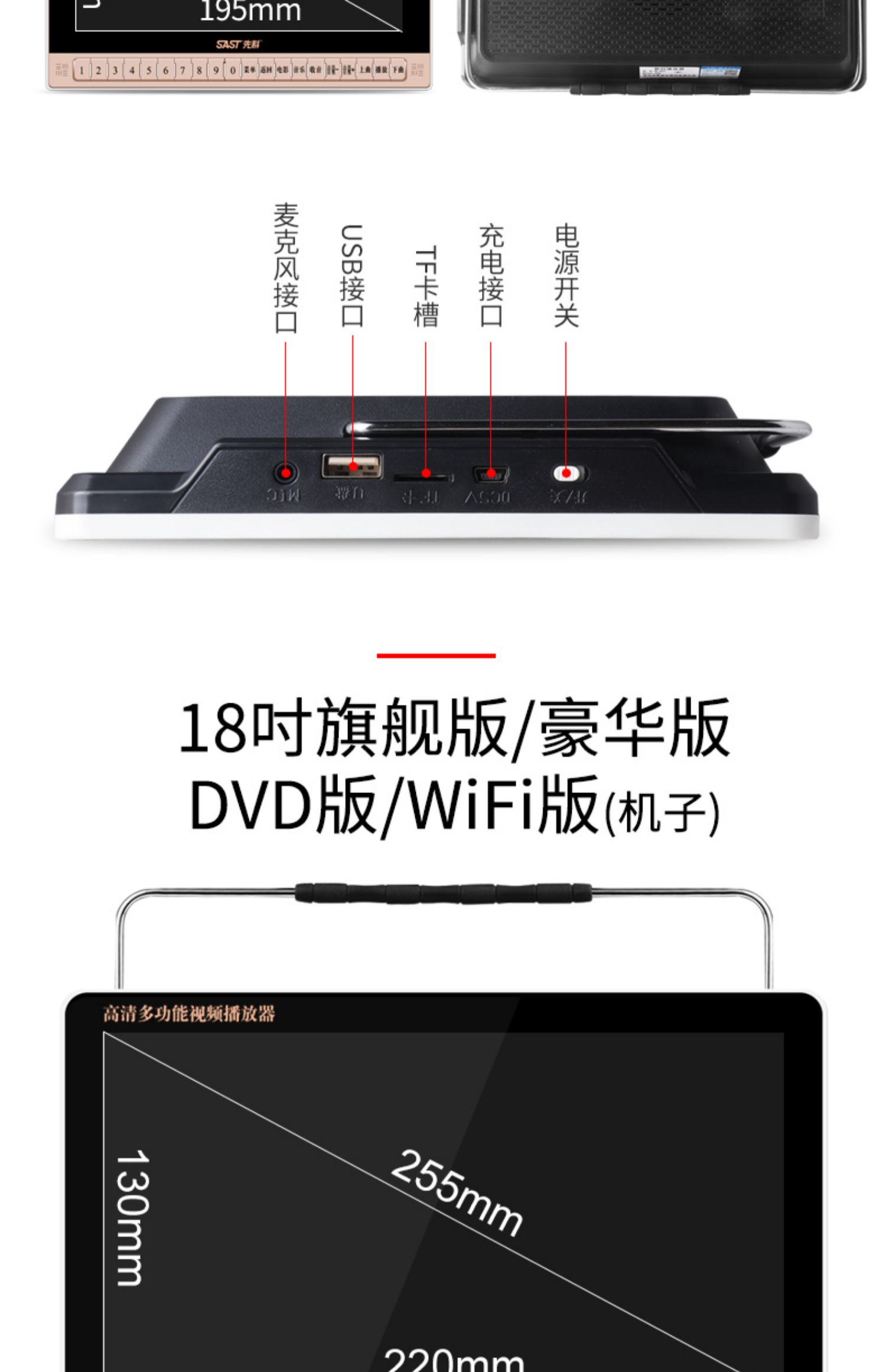 củ phát wifi Máy hát sci-fi ông già màn hình lớn hát kịch máy chơi nhạc vuông nhảy đa chức năng nhảy với mạng wifi TV nhỏ đài HD cũ máy hát cầm tay mới - Trình phát TV thông minh 	củ phát wifi xiaomi