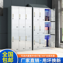 304 stainless steel locker staff locker tableware canteen cupboard sterile workshop multi-door bathroom cabinet with lock