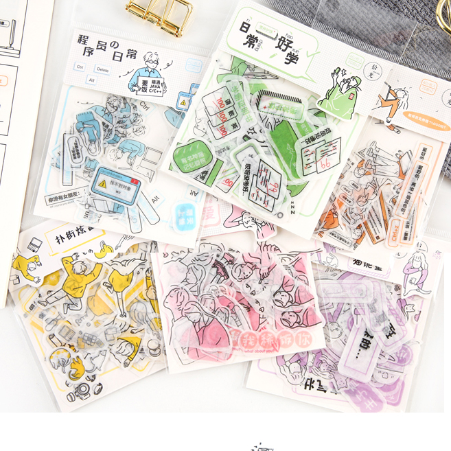2019 Handpaste Character Plant Cartoon Cute Japanese Small fresh decoration sticker book material edit