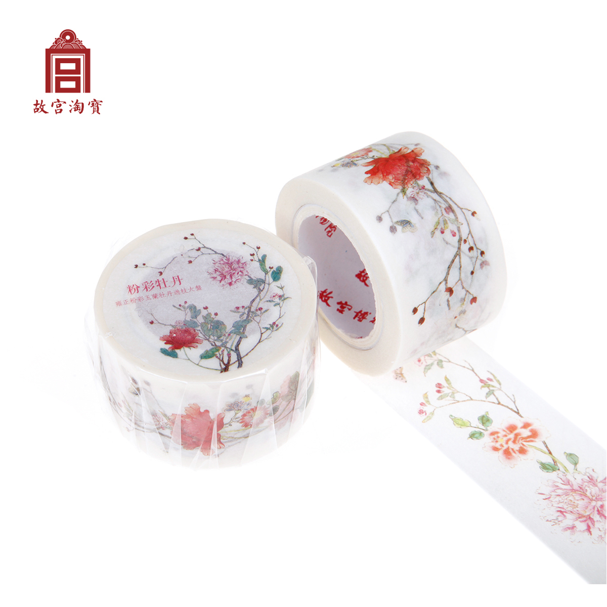 Forbidden City Taobao Adhesive Tape Split Pink Peony and Paper adhesive Lipstick Red Hand Ledger Tape