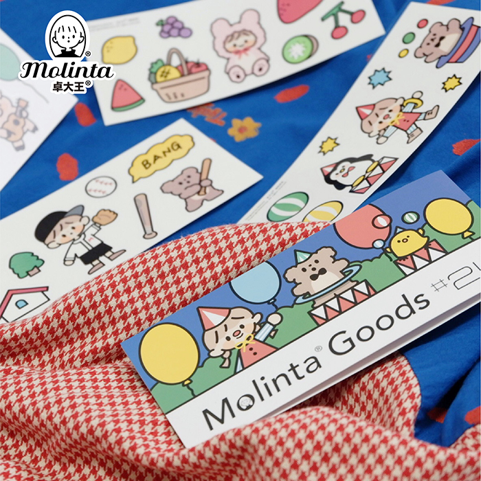 Great King Molinta - (Ajo small theater) pvc sticker waterproof sticker original sticker