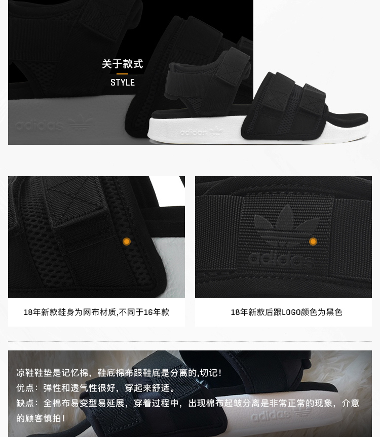 Adidas adidas dép nam giới và phụ nữ 2018 CQ2672 clover dép Velcro giày thể thao bãi biển dep quai hau