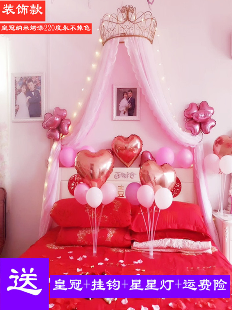 Bed curtain Princess European-style French girl cute bed curtain screen curtain decorative curtain Pink court with high-grade crown frame