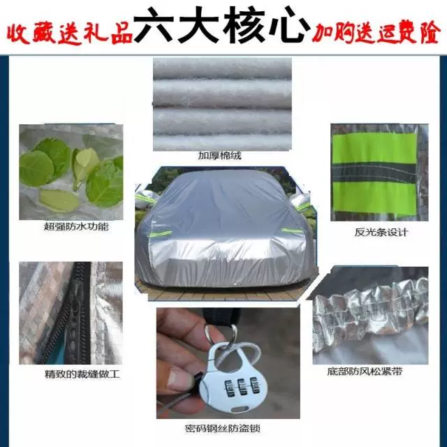 Xe đơn giản che nắng di động xe che nắng chống mưa dày xe quần áo che xe nhà có thể thu vào lều nhà để xe - Lều / mái hiên / phụ kiện lều