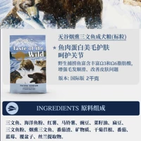 Микропакет 