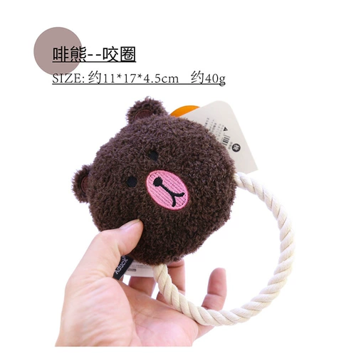 Японская плюшевая игрушка для тренировок, желтая утка, Южная Корея, домашний питомец