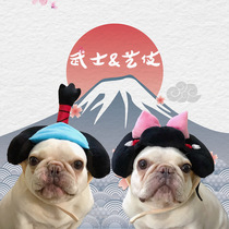 Pet cats and dogs dressed up as beer carp hats concave shape costumes transformation costumes samurai kimono dog hats