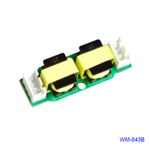 Audio Common Ground Filter Isolation 3 5mm Amplifier Car Audio Noise Current Acoustic Transformation Signal Noise Reducer Type B