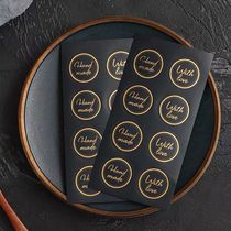 80 pieces of hot stamping handmade round sealing biscuit baking packaging stickers 3 5cmdiy decorative stickers