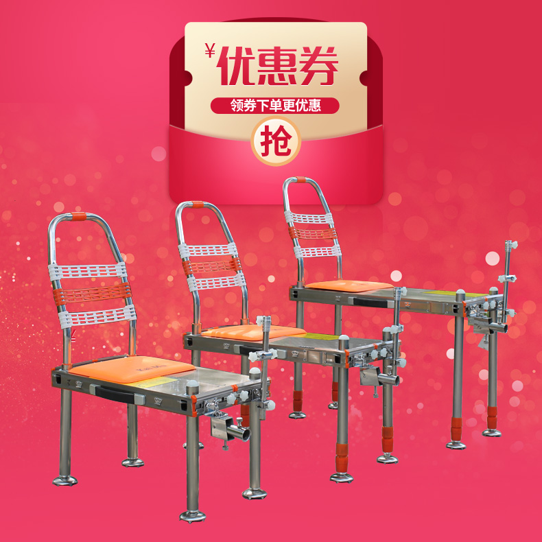 Kewood New Aluminum Alloy Super Light Folding Little Fishing Bench Mini Light Small Fishing Bench Full Terrain Telescopic Leg Fishing