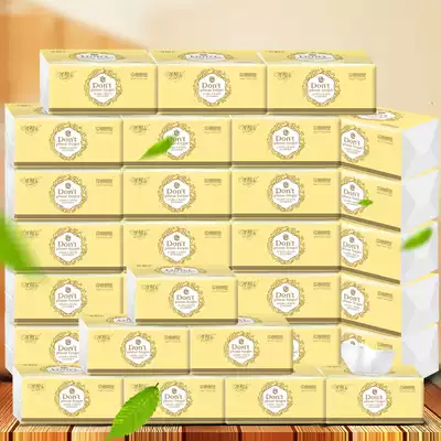 Do not forget the small and beautiful series of paper towel napkins 3 layers of paper towels 102 draw 30 packs of tissue paper towels