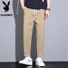Playboy casual pants men's summer thin long pants, solid color simple and versatile, ice silk cool feeling elastic waist men's pants